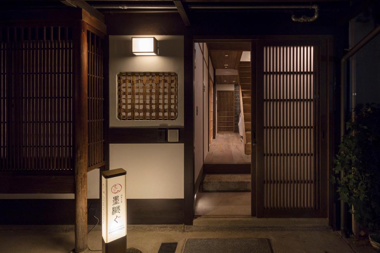 墨迹京町度假屋 京都 外观 照片